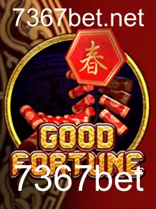 Explorando o Fascinante Jogo GoodFortune: Tudo o que Você Precisa Saber